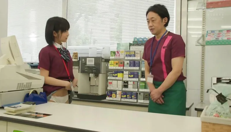 Bướm dễ thương đi làm thêm gạ quan hệ anh quản lý